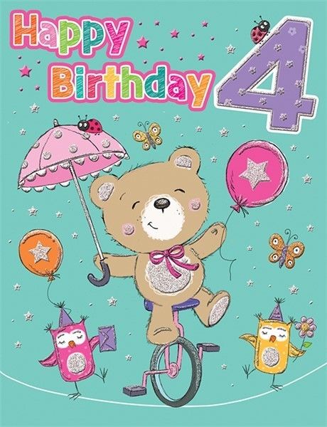 Unicycle Teddy 4th Birthday Card