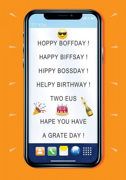 Predictive Text Birthday Card