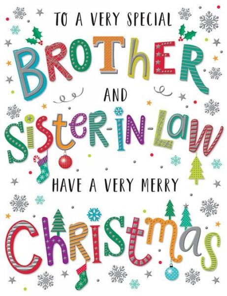 A Very Merry Christmas Brother & Sister-In-Law Christmas Card