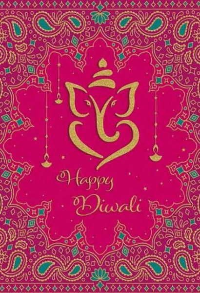 Ganesh Diwali Card