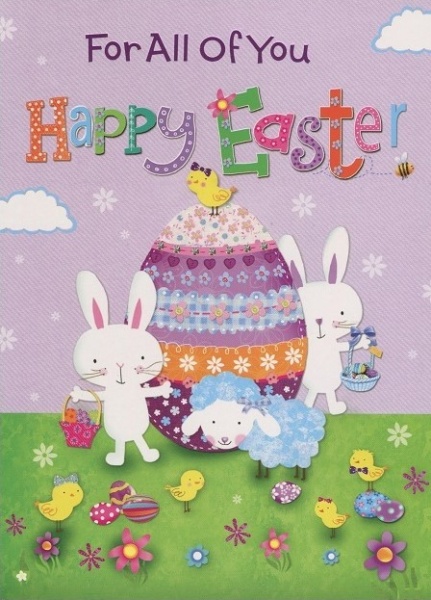 Giant Easter Egg Easter Card