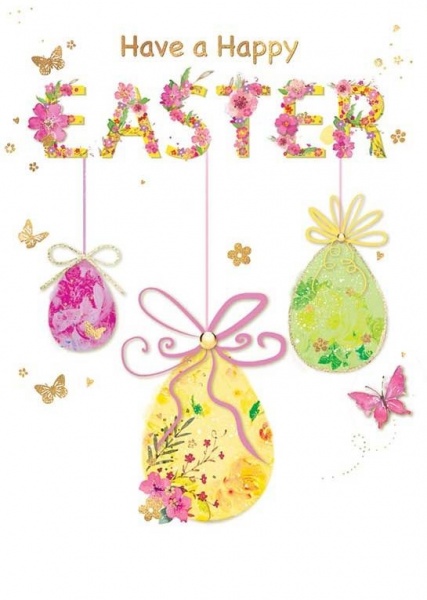 Three Eggs Easter Card