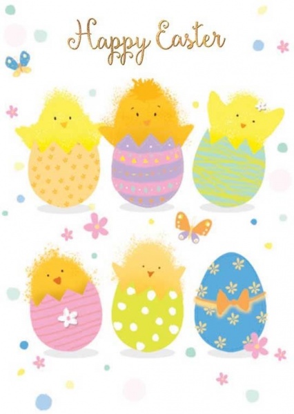 Baby Chicks Easter Card
