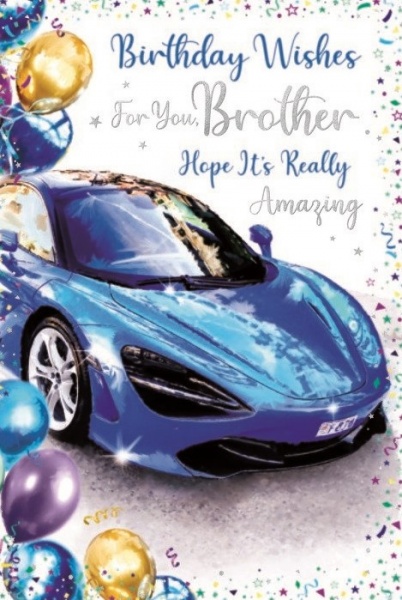 Blue Sports Car Brother Birthday Card