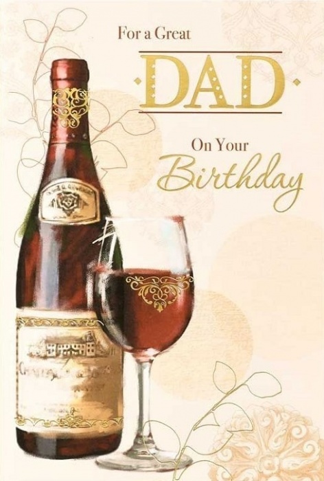 Red Wine Dad Birthday Card