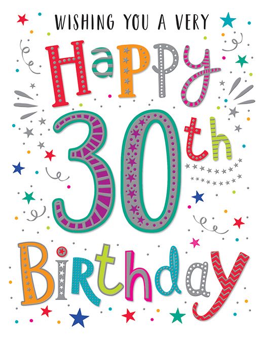 Happy 30th Birthday Card happy-30th-birthday-card