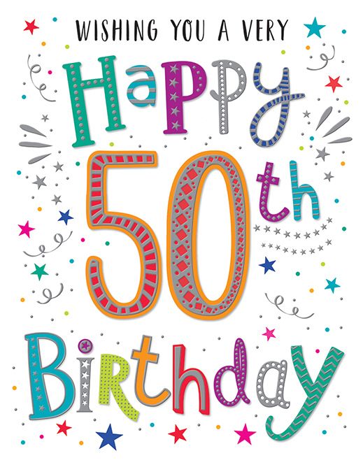 Happy 50th Birthday Card