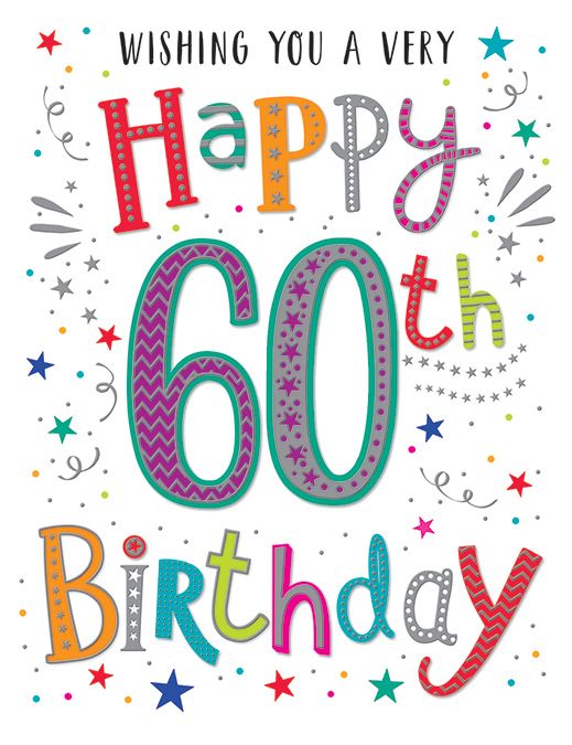 Happy 60th Birthday Card