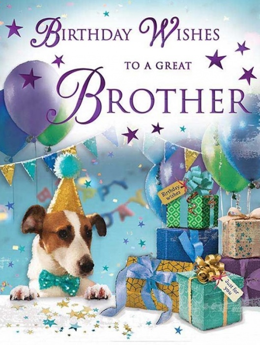 Birthday Dog Brother Birthday Card