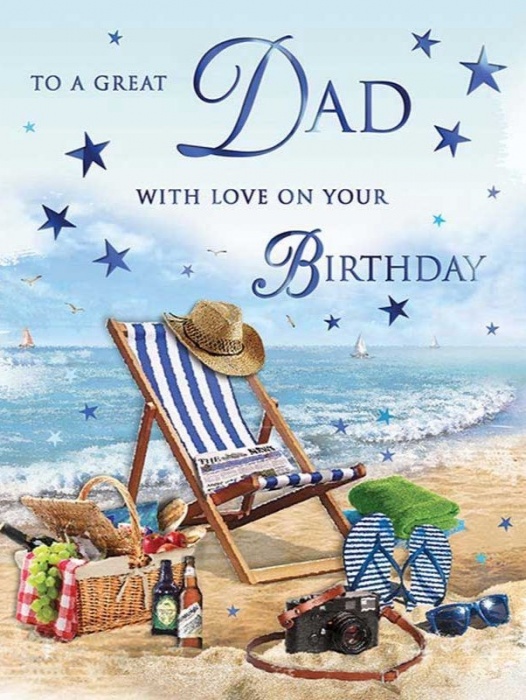 At The Beach Dad Birthday Card